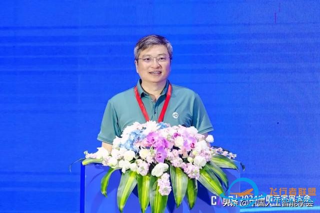 加速虛實相生，深化數實融合，2024中國元宇宙大會在杭州圓滿落幕-5788