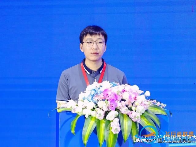 加速虛實相生，深化數實融合，2024中國元宇宙大會在杭州圓滿落幕-1640