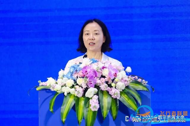 加速虛實相生，深化數實融合，2024中國元宇宙大會在杭州圓滿落幕-1015