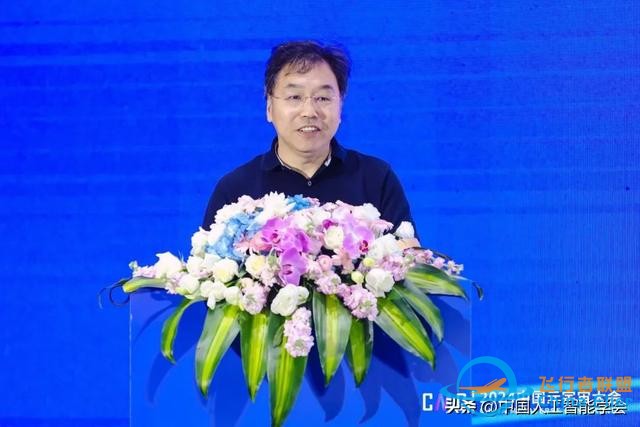 加速虛實相生，深化數實融合，2024中國元宇宙大會在杭州圓滿落幕-4158