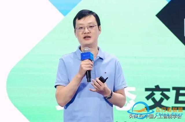 加速虛實相生，深化數實融合，2024中國元宇宙大會在杭州圓滿落幕-4236