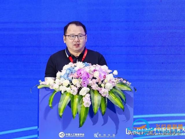 加速虛實相生，深化數實融合，2024中國元宇宙大會在杭州圓滿落幕-4395