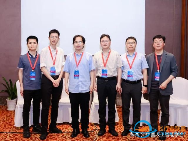 加速虛實相生，深化數實融合，2024中國元宇宙大會在杭州圓滿落幕-7003