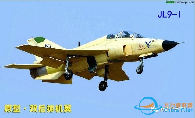 貴飛首爆FTC-2000G戰斗機先進座艙，一平三下時髦度爆表-6306