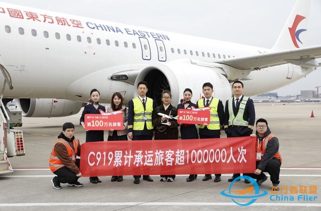 中國商飛披露國產飛機新進展，更大的C939飛機在預研-3128