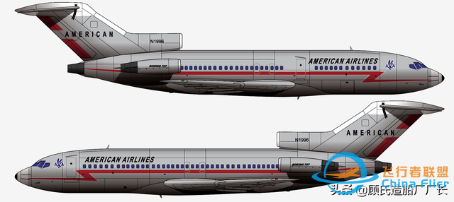 機(jī)組趕時(shí)間死神來(lái)招手，記美國(guó)航空383航班1965.11.8辛辛那提空難-9708