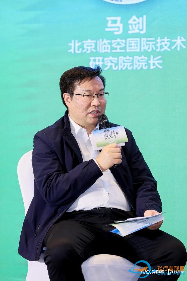低空經濟快速升溫，業界呼吁政府和投資者給予更多耐心和時間-6881