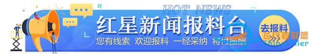 低空經(jīng)濟(jì)加速：“低空司”上線、備案民用無人機(jī)達(dá)1800余種，發(fā)展尚存這些問題-5136