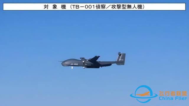中國(guó)低空經(jīng)濟(jì)即將迎來大場(chǎng)面-8890