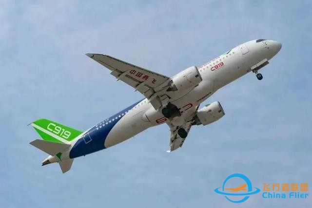 航空一分鐘 盡覽國內(nèi)外航空熱點事件TOP10-8644