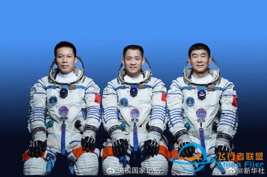 中國載人航天史上的四組神秘代號 都是什么含義？-2040