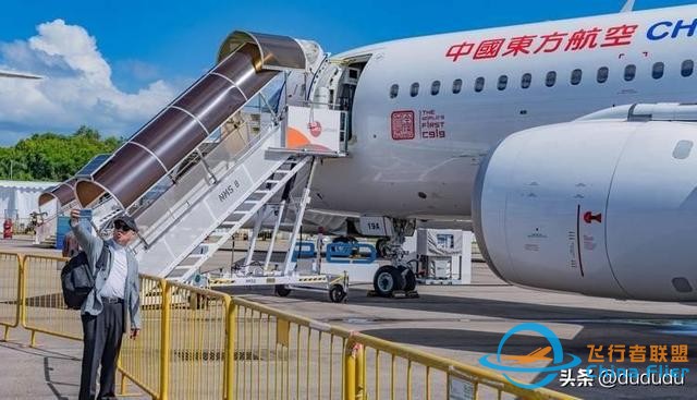 山芋再燙也得接！24架ARJ虧損超15億并入東航，機隊總規模達646架-1863