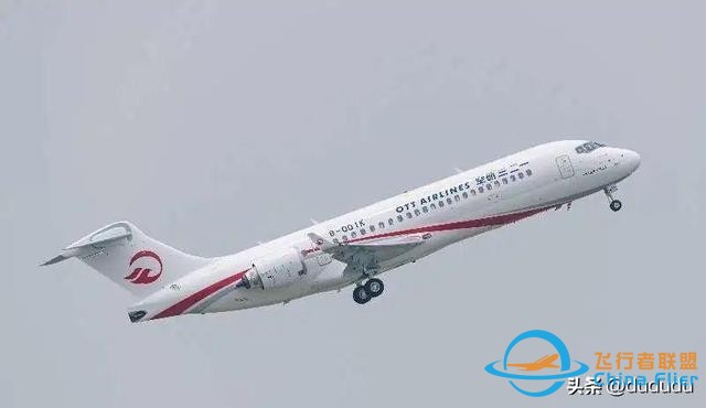 山芋再燙也得接！24架ARJ虧損超15億并入東航，機隊總規模達646架-8108