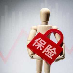 “羅布泊”大模型上線！暖哇科技團(tuán)險(xiǎn)理賠時(shí)效、準(zhǔn)確率雙提升