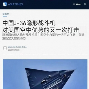 破防了！對(duì)中國(guó)六代機(jī)，美空軍部長(zhǎng)終回應(yīng)：被甩下太多，跟不上了