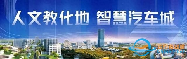 集散地“飛手”是如何煉成的？這場直播大揭秘！-5620