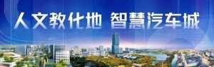 集散地“飛手”是如何煉成的？這場(chǎng)直播大揭秘！