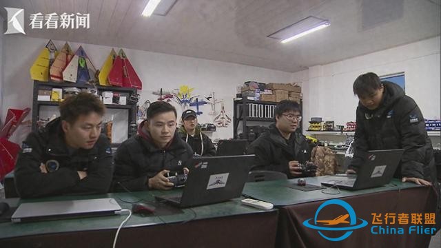 低空經濟蓬勃發展 催生無人機飛手“新賽道”-5601