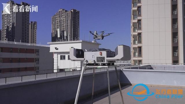 低空經濟蓬勃發展 催生無人機飛手“新賽道”-1752
