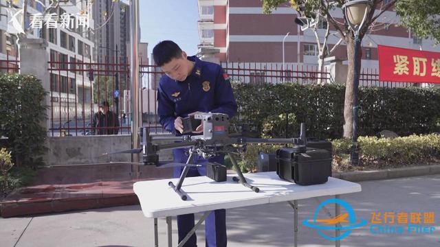 低空經濟蓬勃發展 催生無人機飛手“新賽道”-476