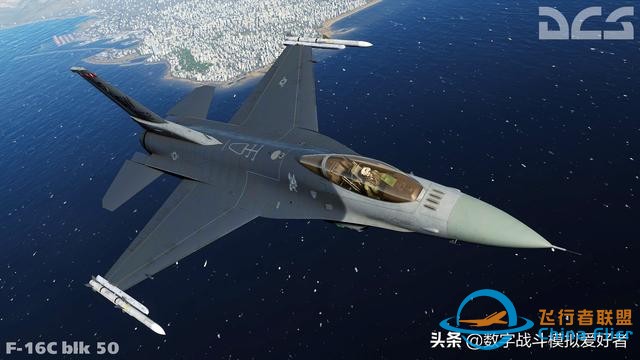 DCS: F-16C“蝰蛇”-7807