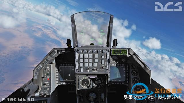 DCS: F-16C“蝰蛇”-9059