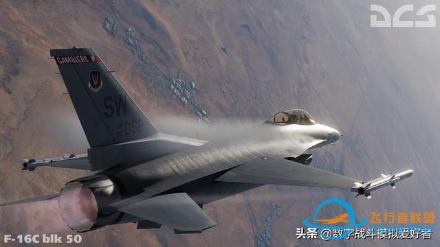 DCS: F-16C“蝰蛇”-3158