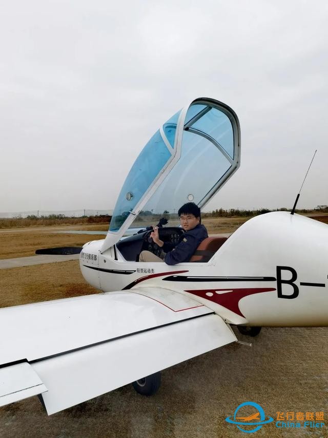 上海交大00后博士生愛上飛行，“開飛機就和開車一樣，唯手熟爾！”-7684