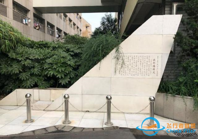 急于翻身，雪上加霜，記通用航空7552航班7.31大校場空難調查始末-8710