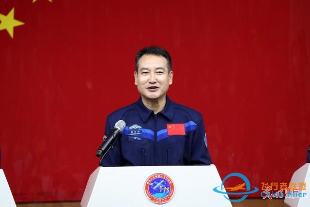 神舟十三號載人飛行任務航天員與中外記者見面-9642