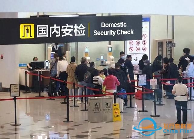 航空旅行小常識：4個你該知道的可帶物品-5232