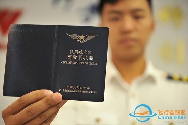 低空經濟是未來經濟的新引擎！沒學歷沒技術的我們該如何入局？-8623