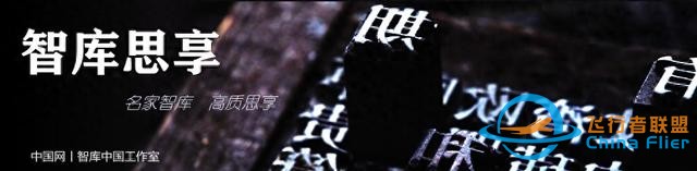 從“空中外賣”看低空經濟的更多可能-3316
