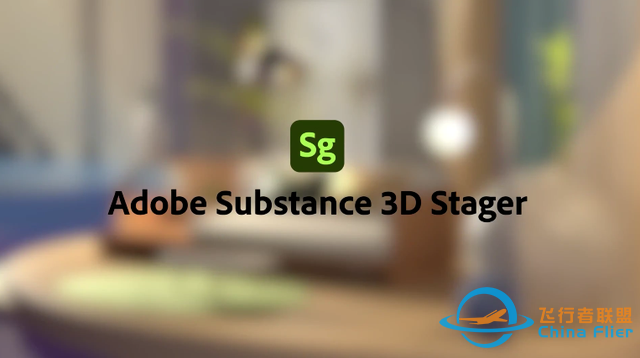 Adobe推出4個3D軟件，C4D：那我走？-9167