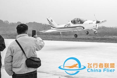 低空經濟如何迎“風”而上-7495