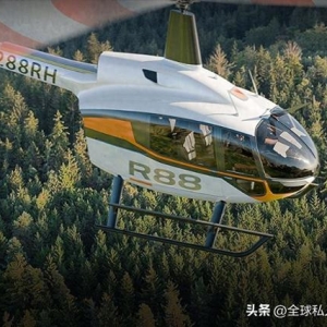 15年磨礪終出鞘！羅賓遜R88直升機全球首發，通用航空里程碑時刻