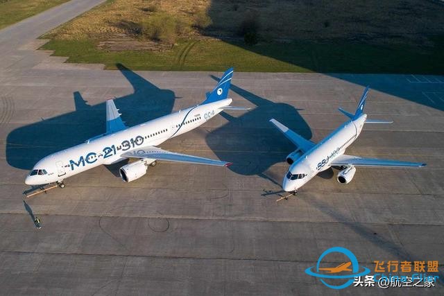 俄羅斯國產(chǎn)MC-21 客機(jī)批量生產(chǎn)再次推遲至2026年-4627