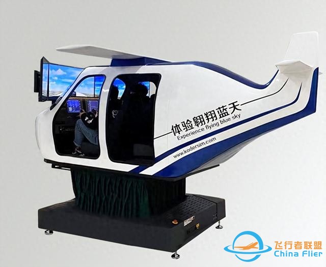 固定翼四座塞斯納172飛行模擬器:硬件、軟件與操作全解析-3893 固定翼四座塞斯納172飛行模擬器:硬件、軟件與操作全解析-3893